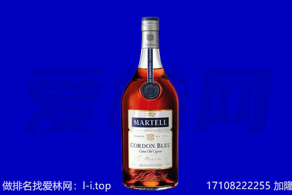 容城县马爹利回收.jpg