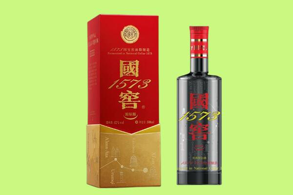 容城县回收国窖1573.jpg